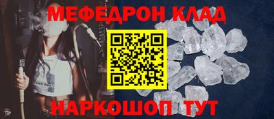 амф Лесосибирск