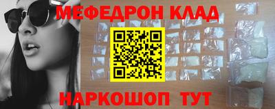 индика Ликино-Дулёво