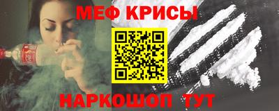 индика Ликино-Дулёво