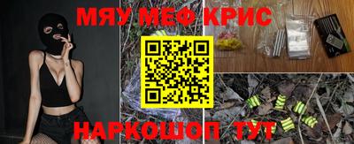 амф Лесосибирск