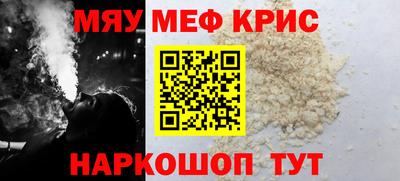 амф Лесосибирск