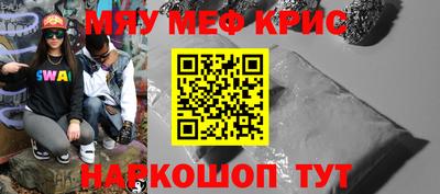 индика Ликино-Дулёво