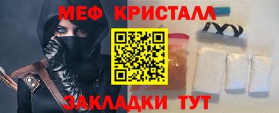 индика Ликино-Дулёво