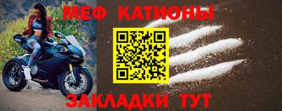 амф Лесосибирск