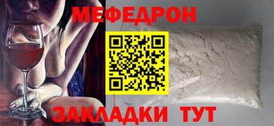 амф Лесосибирск