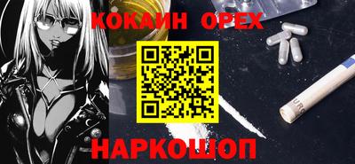 амф Лесосибирск