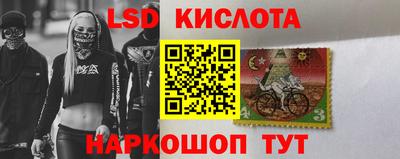 МДМА Ливны