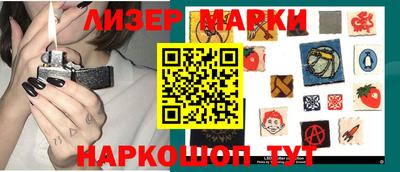 амф Лесосибирск