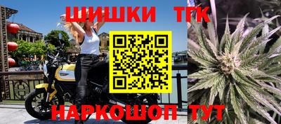 индика Ликино-Дулёво