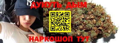 амф Лесосибирск