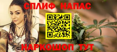 МДМА Ливны