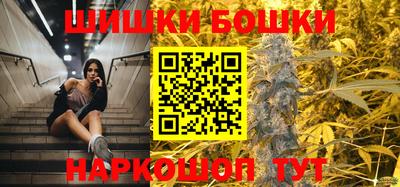 индика Ликино-Дулёво