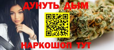 индика Ликино-Дулёво