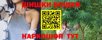 амф Лесосибирск