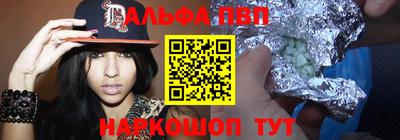 индика Ликино-Дулёво