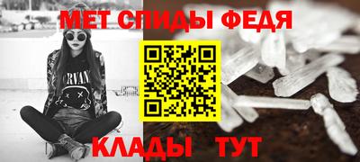индика Ликино-Дулёво