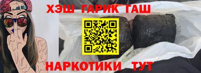 МДМА Ливны