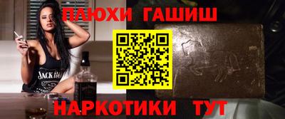 амф Лесосибирск