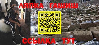 индика Ликино-Дулёво