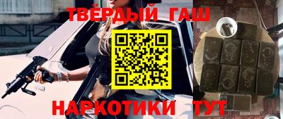 МДМА Ливны