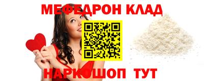 индика Ликино-Дулёво