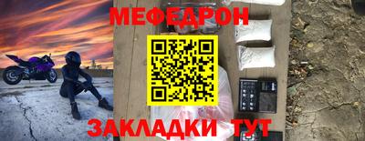 индика Ликино-Дулёво